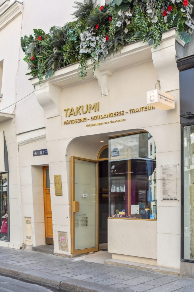 La SCPI Attraits Pierre acquiert un commerce rue Dauphine à Paris